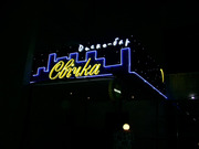 Неоновые вывески. Качественно. Быстро 