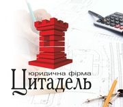 Сертификат инженера-проектировщика,  архитектора,  инженера технического