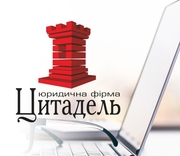 Внесение изменений в учредительные документы