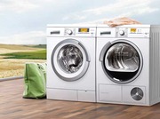 Ремонт стиральных  машин быстро,   качественно,   на дому