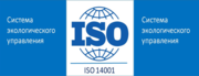 Сертификат на систему экологического управления ISO 14001