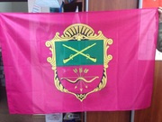 Флаги - печать и изготовление флагов   в наличии и на заказ .