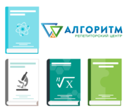 Репетитор по физике (Парус)