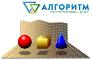 Репетитор математики и физики в Днепре