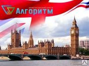 Репетиторы по английскому языку(левый берег)