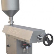 Дозирующее устройство  