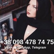 Профессиональное гадание в Одессе. Гадалка Анжела