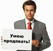 Комплексное облуживание интернет магазина с оплатой за результат