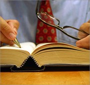 Юридическая Консультация по административному праву