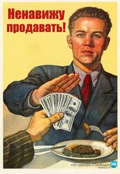 Вы устали от жизни «от зарплаты до зарплаты»?