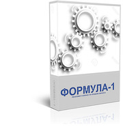 Как заработать 15 000 руб.,  не выходя из дома!
